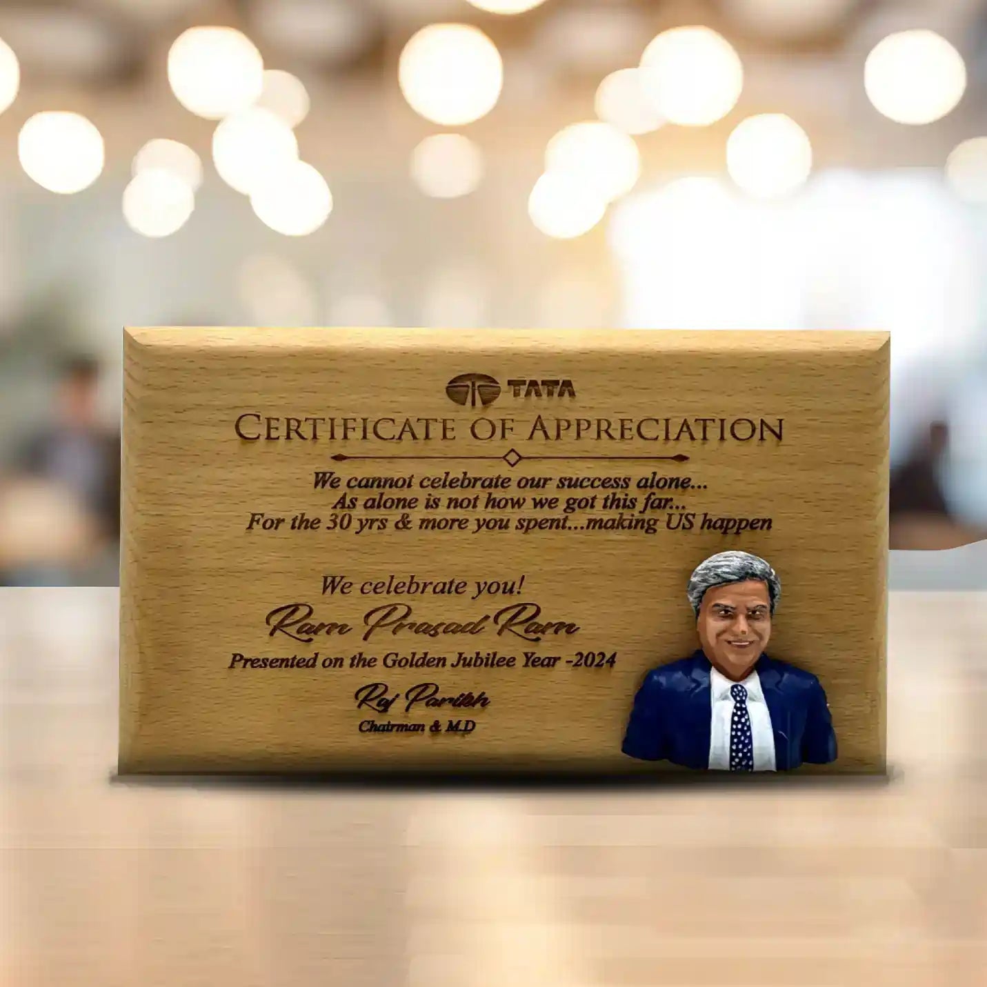 Premium-Quality Laser-Engraved Wooden Victory Plaque img 1