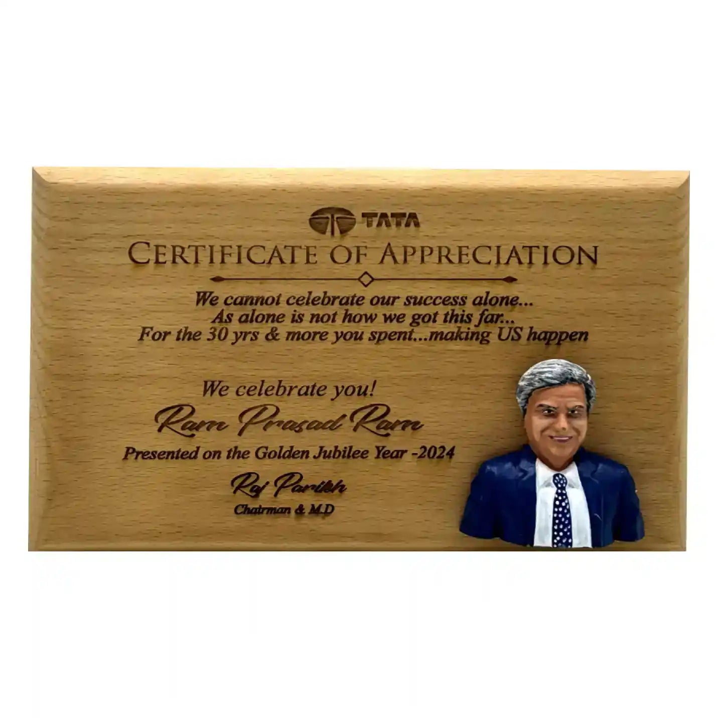 Premium-Quality Laser-Engraved Wooden Victory Plaque Img 2