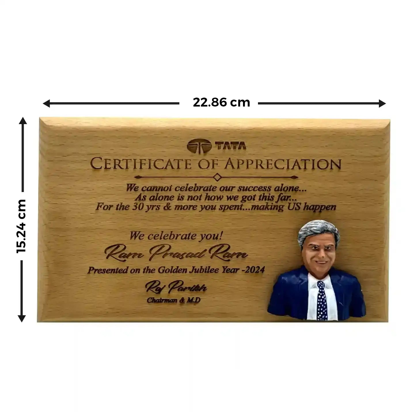 Premium-Quality Laser-Engraved Wooden Victory Plaque Img 3