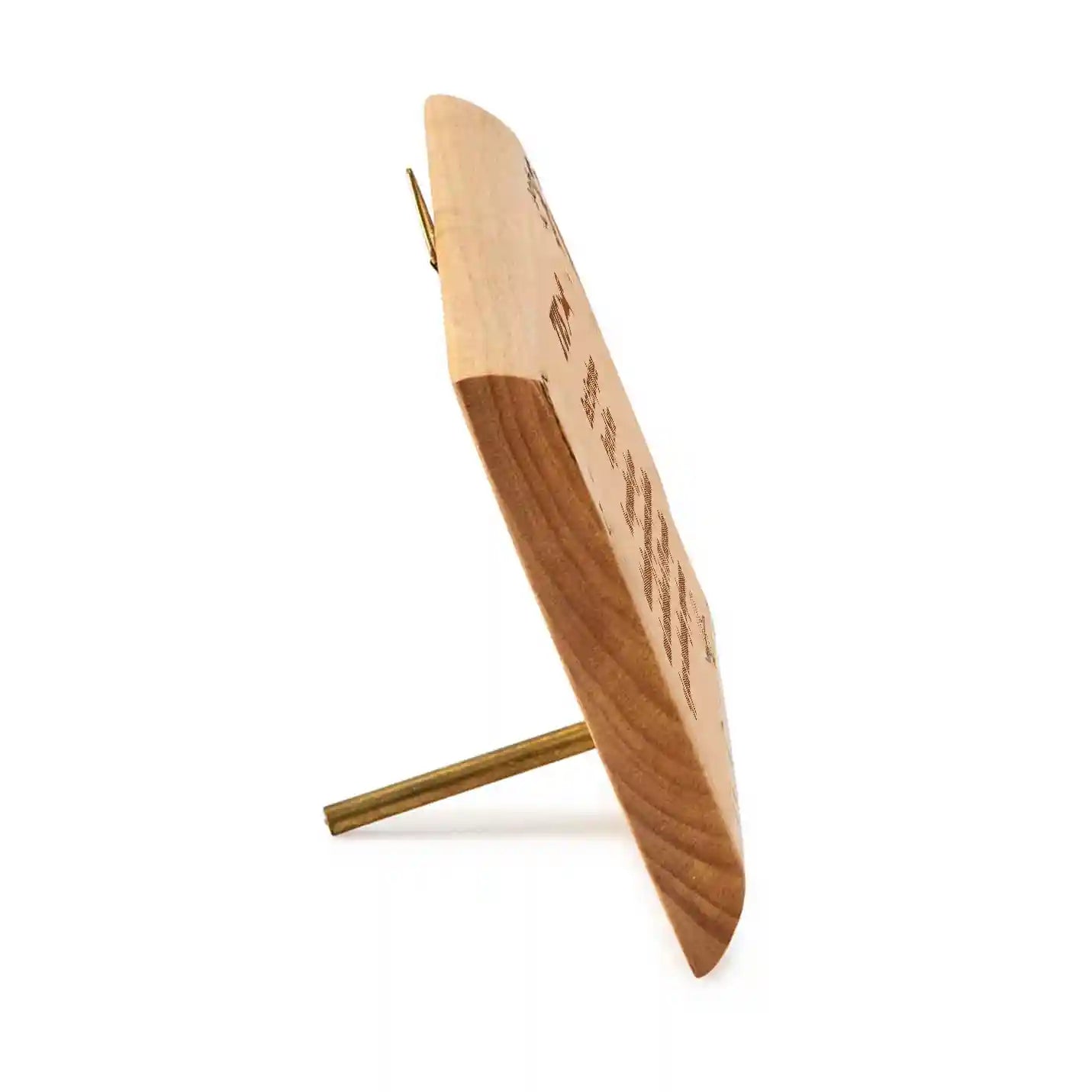 Premium Wooden Laser-Engraved Plaque