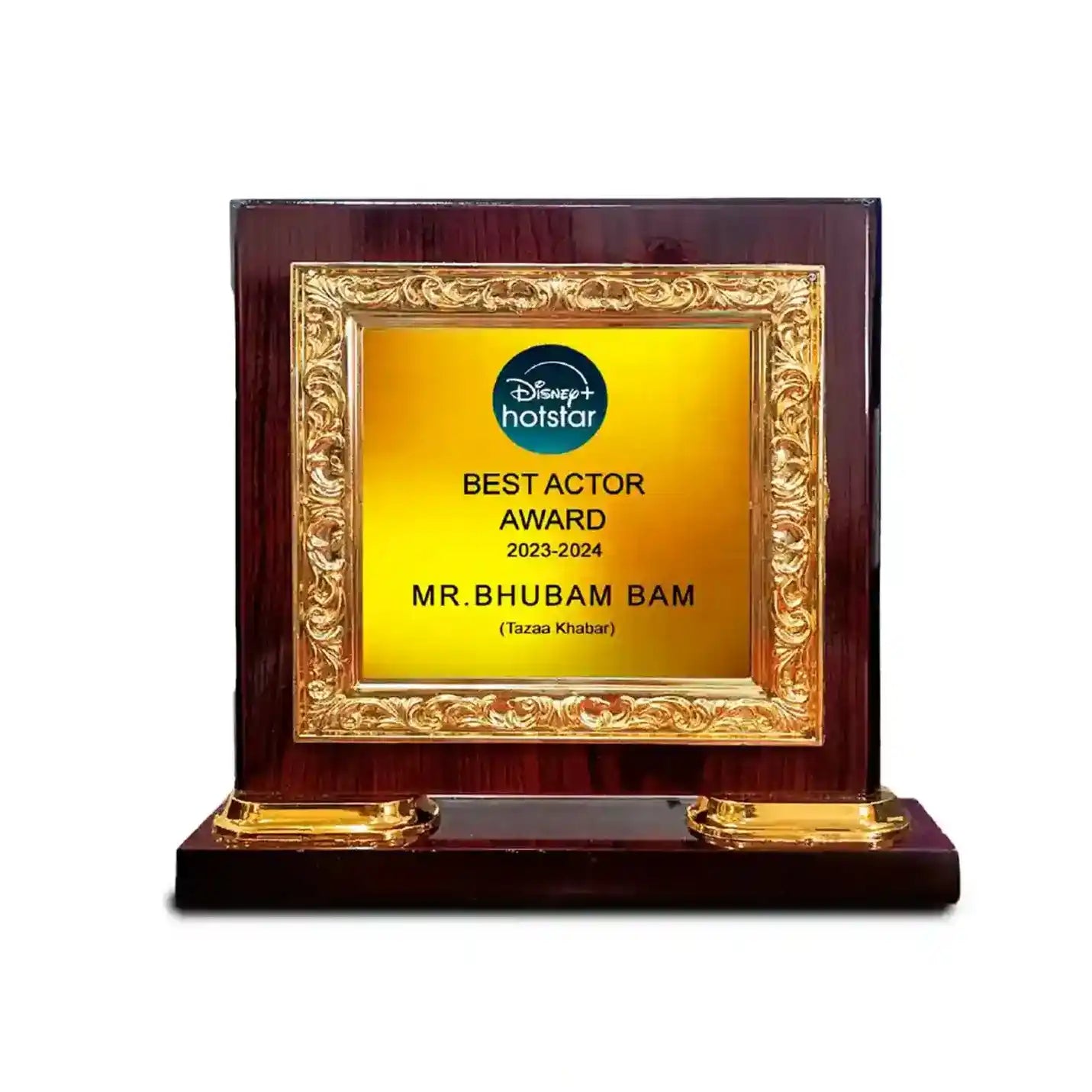 Best-quality Premium Achievement MDF trophy