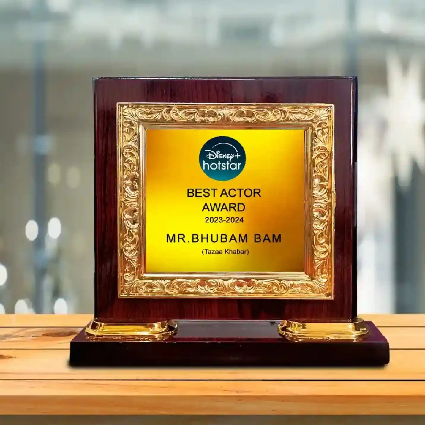 Best-quality Premium Achievement MDF trophy