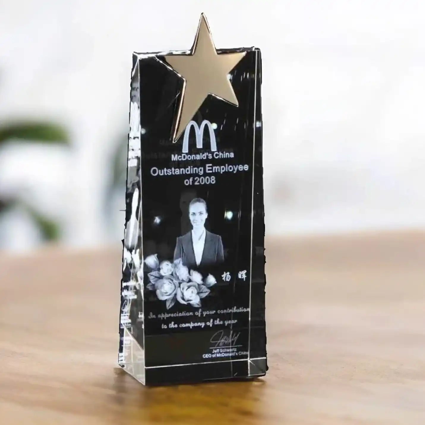 Corporate 3D Crystal Triumph Mementos