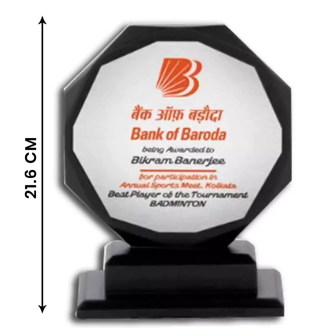 Elite Octagonal White Metal Sublimatable Trophies