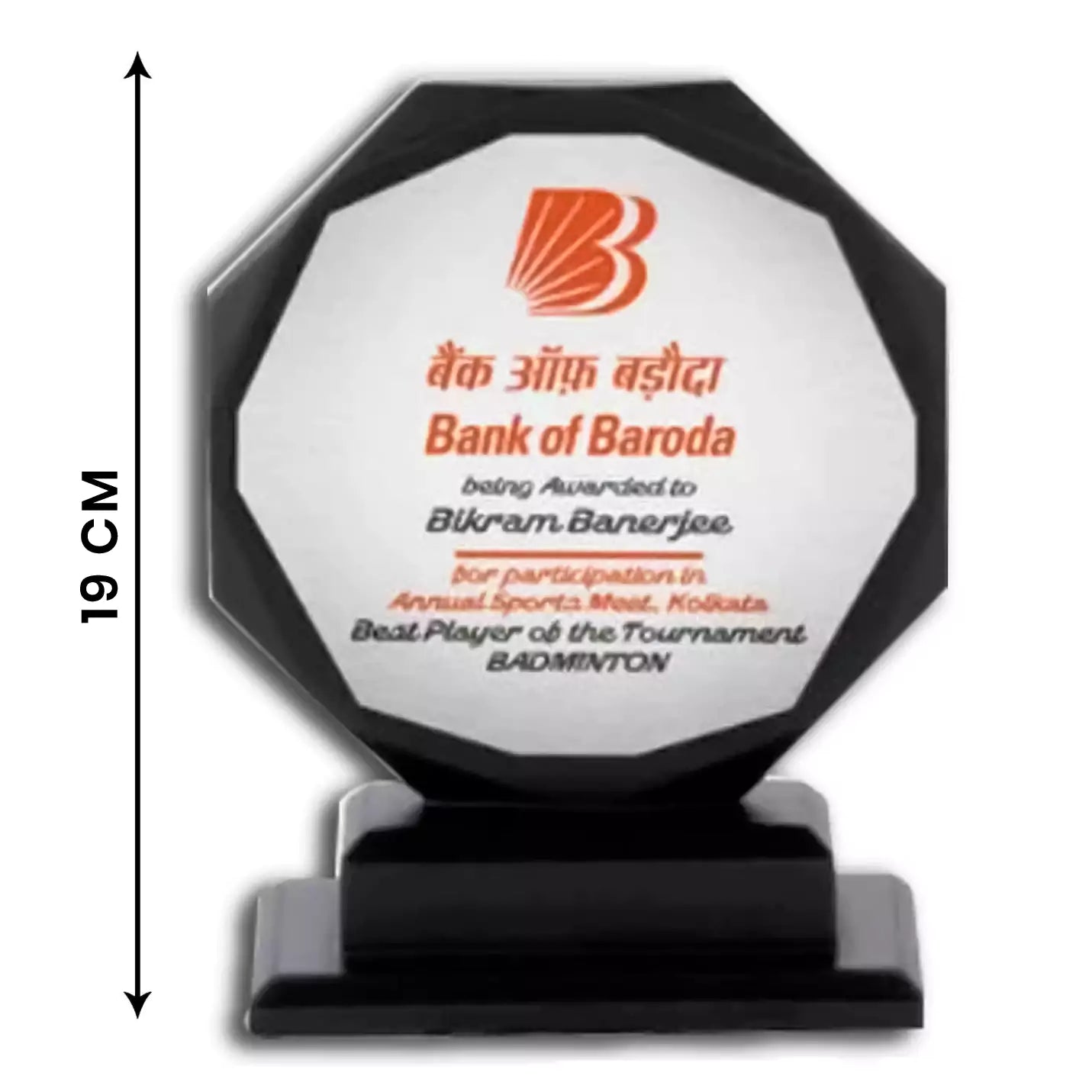 Exclusive Metal Sublimatable Triumph Trophies