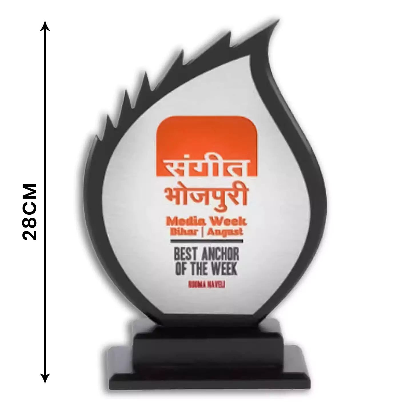 Elite Flame-shaped Sublimatable Achievements Trophies