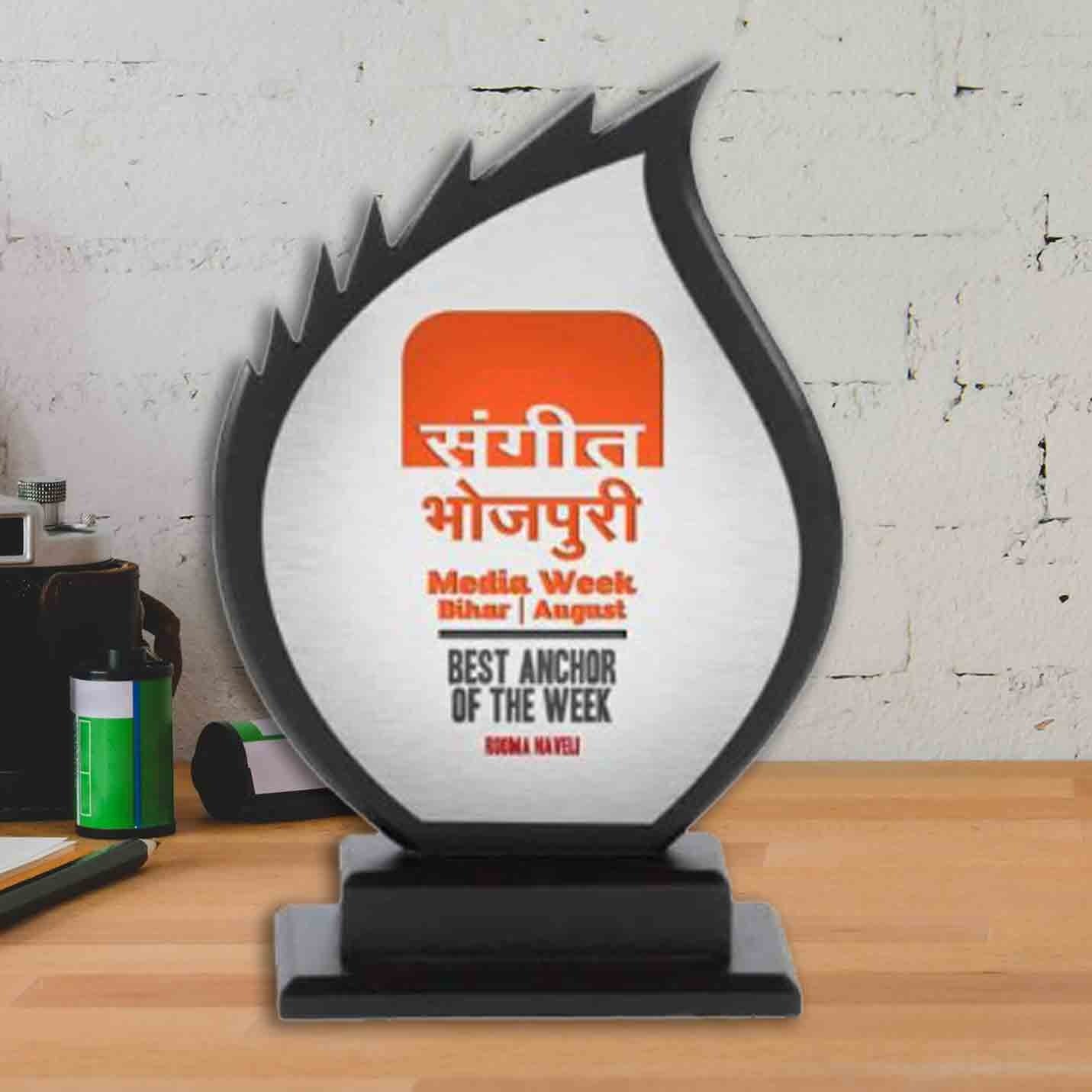 Flame-shaped Sublimatable Victory Trophies