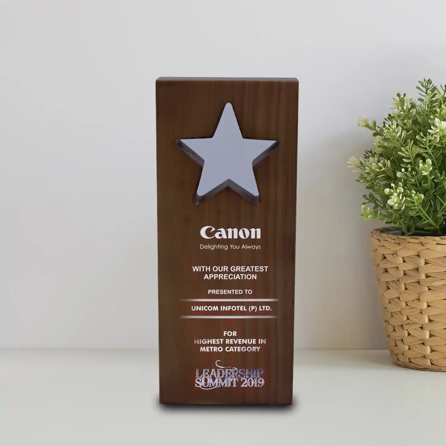 Wooden Star Majestic Trophy
