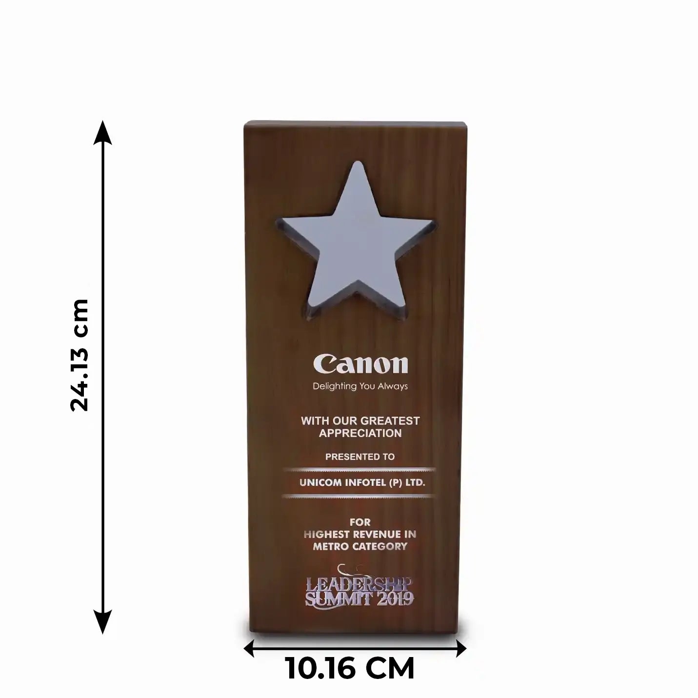 Top-Quality Wooden Star Majestic Trophy Img 2