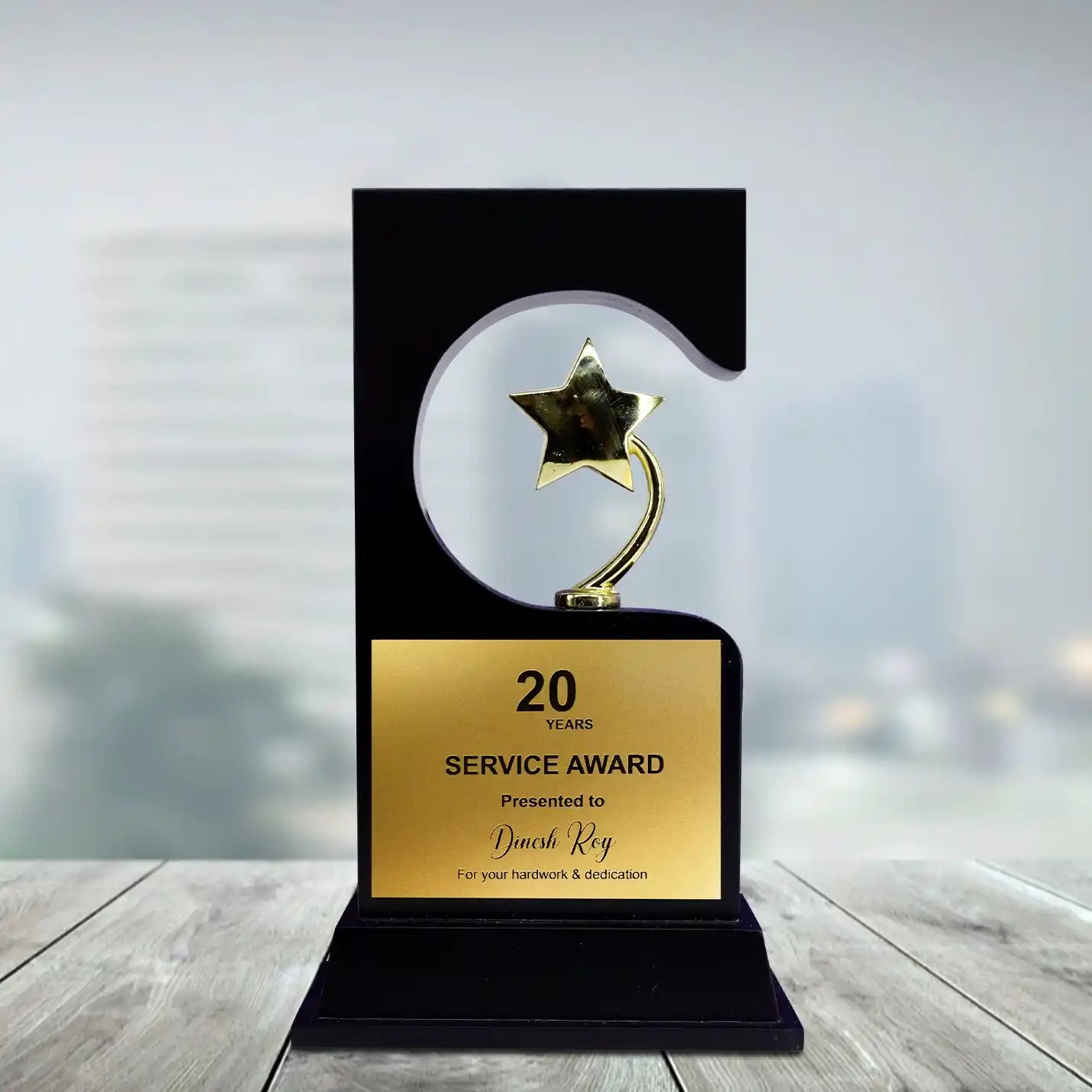 Wooden Trophy with Metal Star