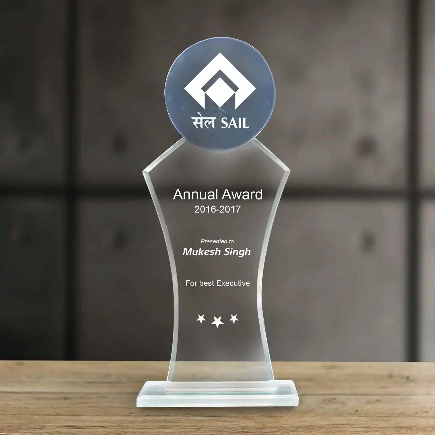 Economic Glass Recognition Memento