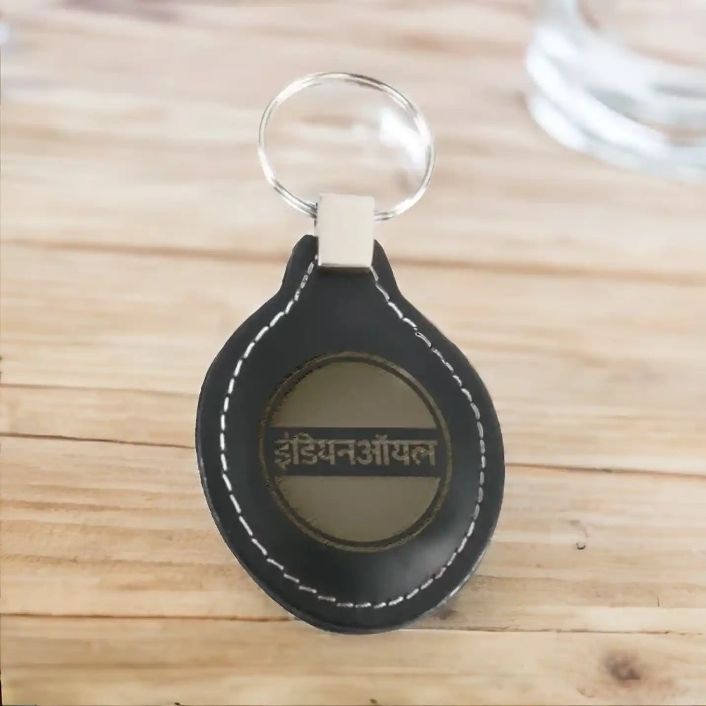Metal Engraved Key Ring a