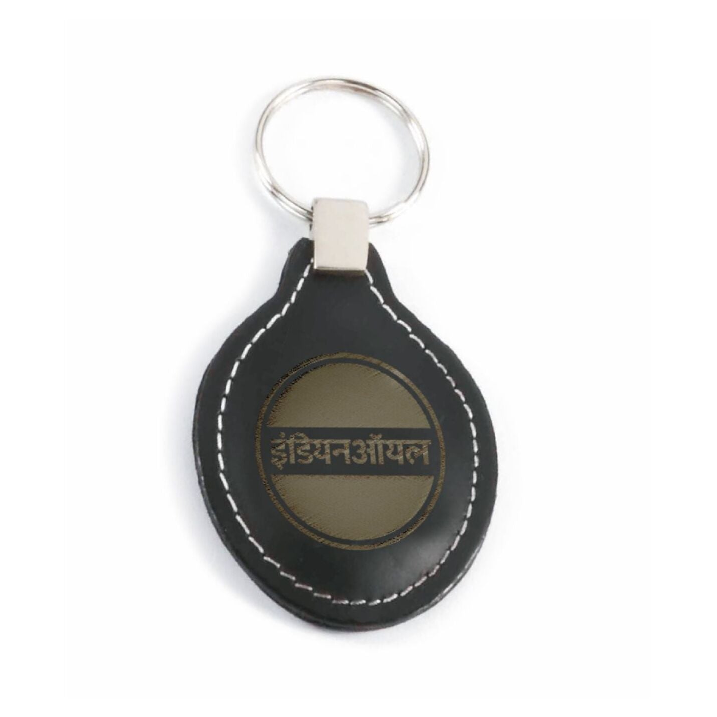 Exclusive Laser-Engraved Leather Key Chain Img 2