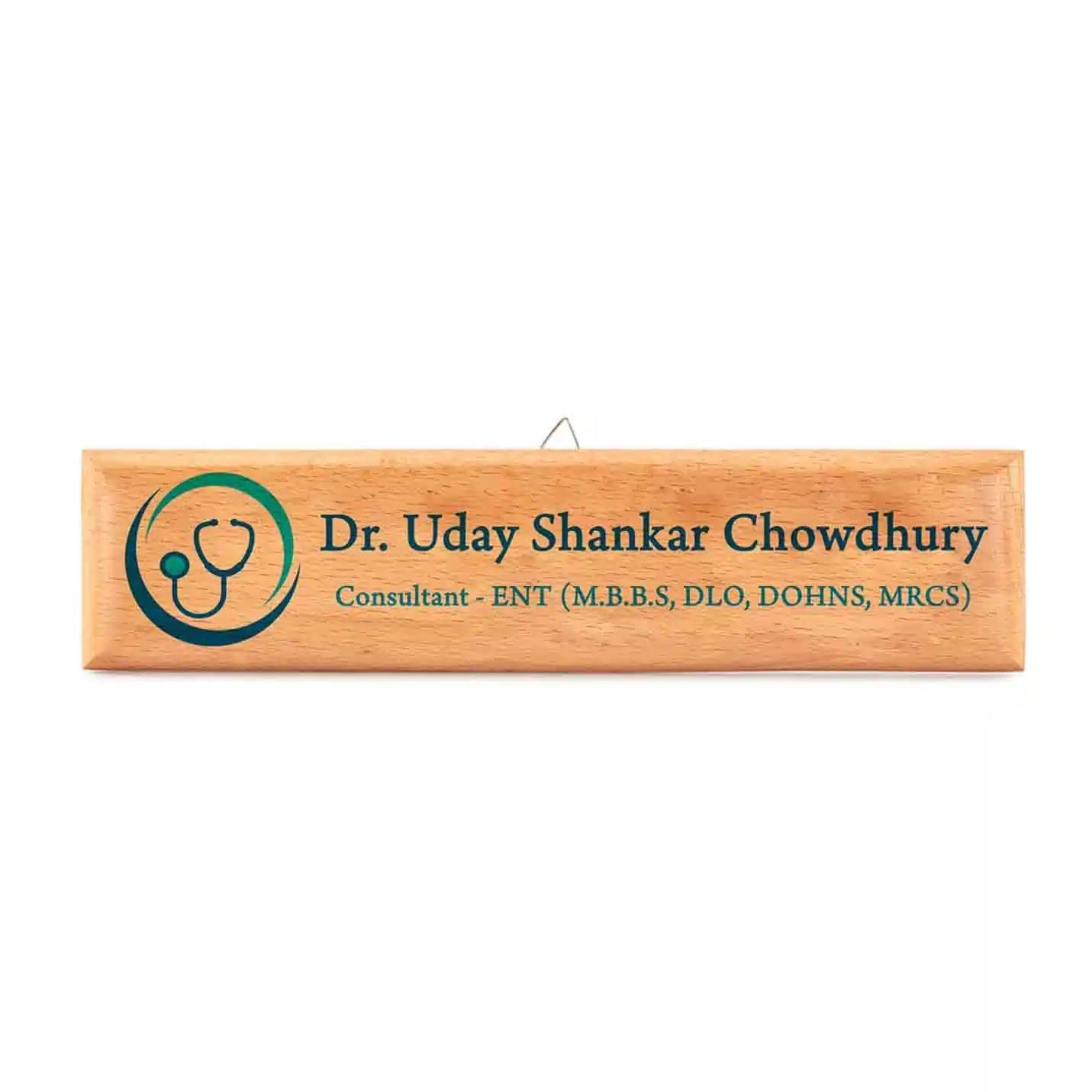 Exclusive Full HD Color Wooden Name Plate