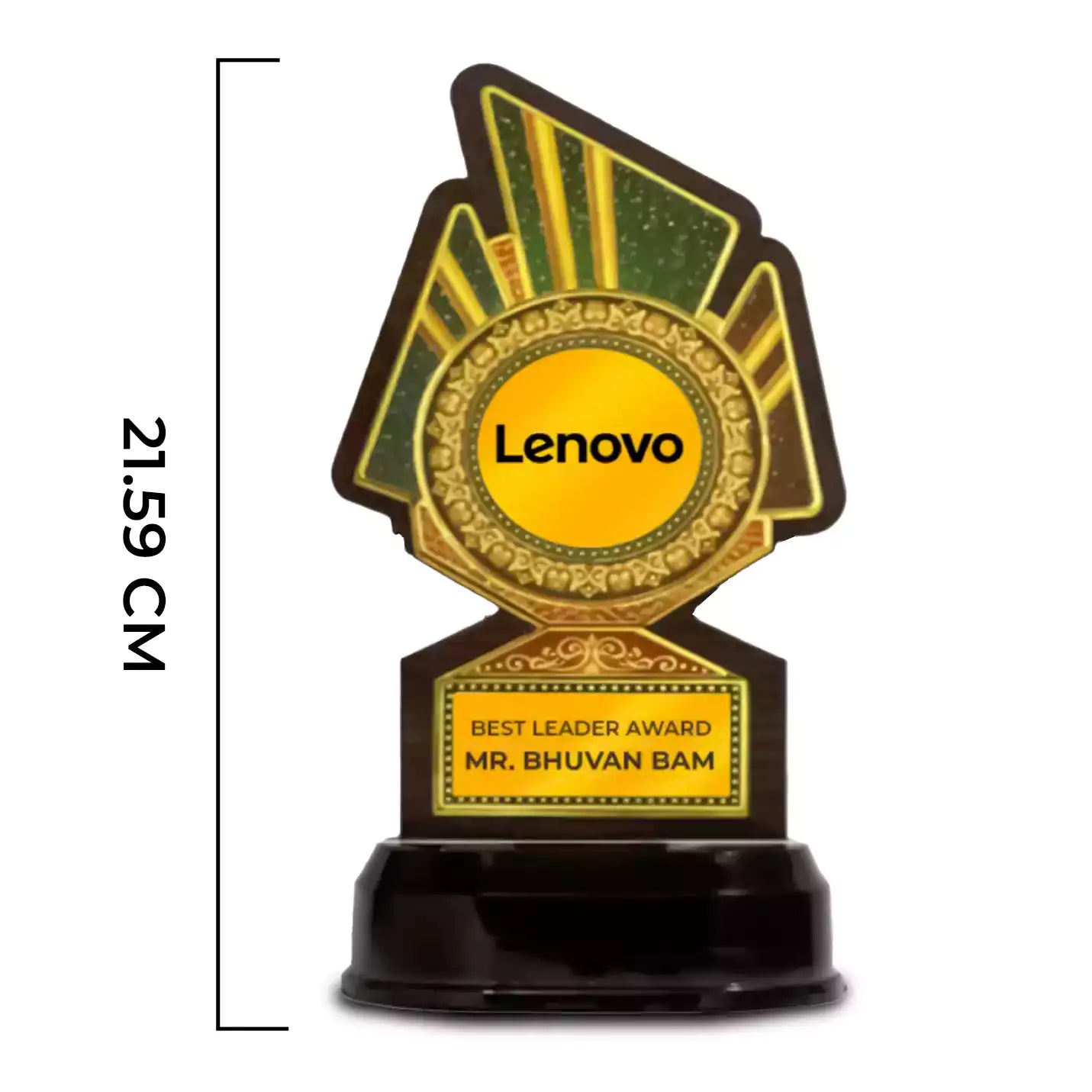 Majestic Sunbeam Champion Trophy