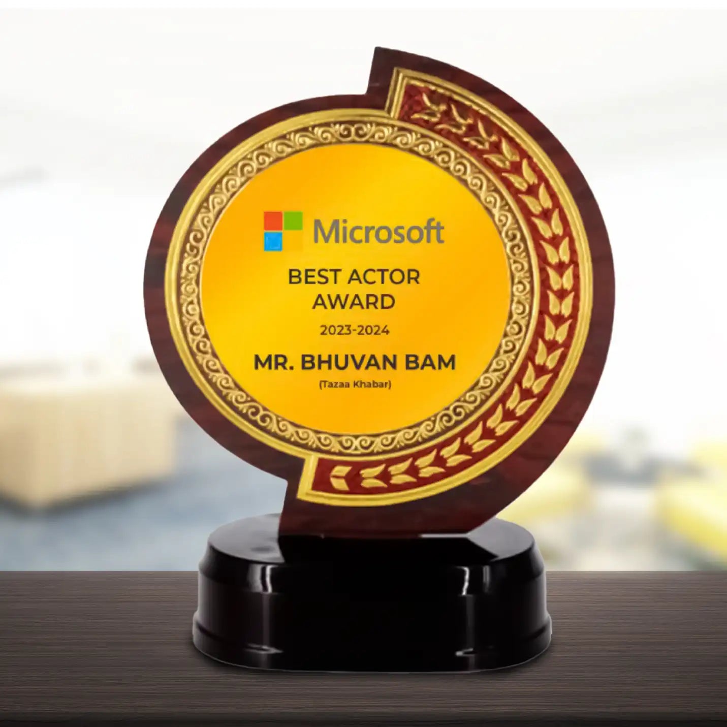 Elegant Coiled-Shape Victorious Trophy 