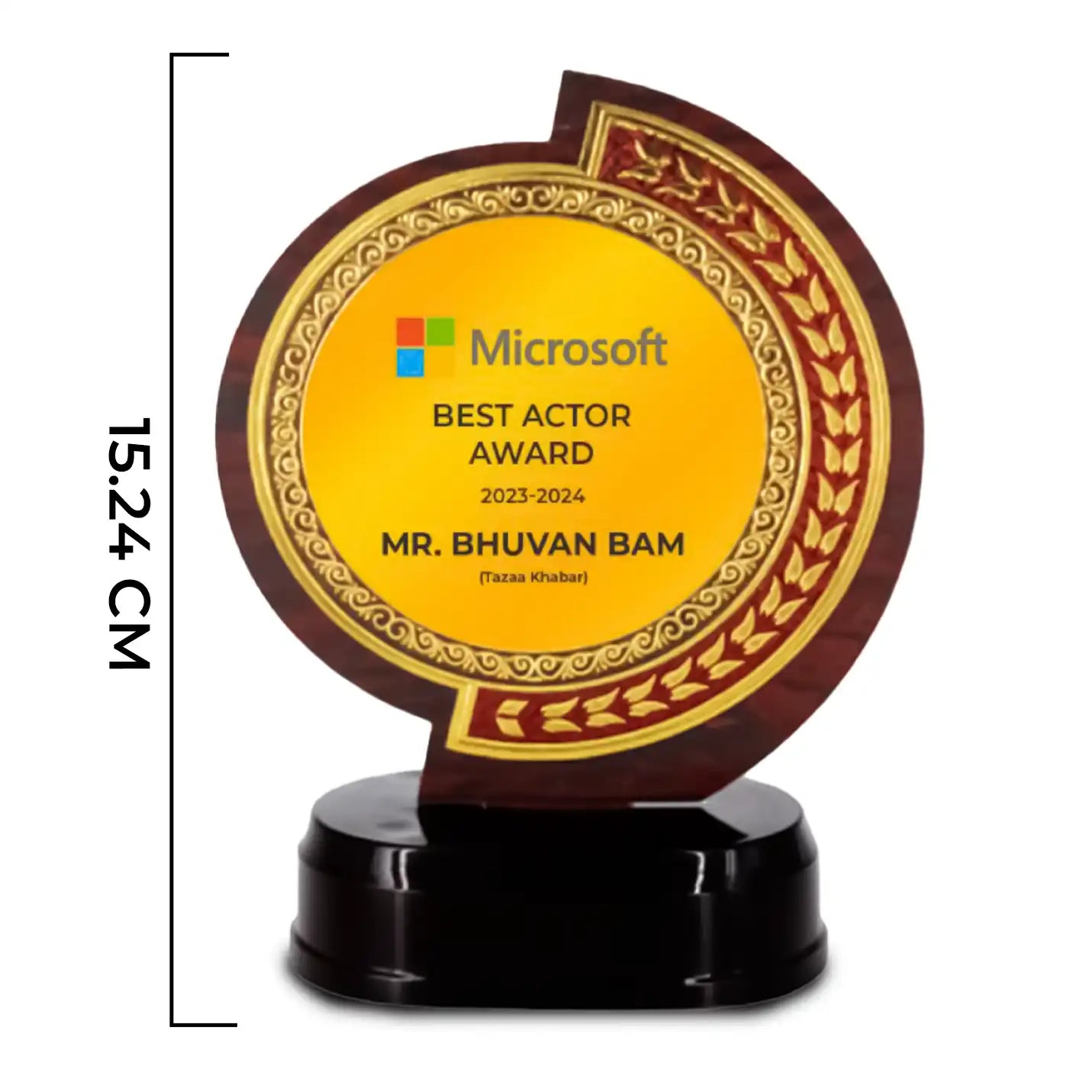 Elegant Coiled-Shape Victorious Trophy 