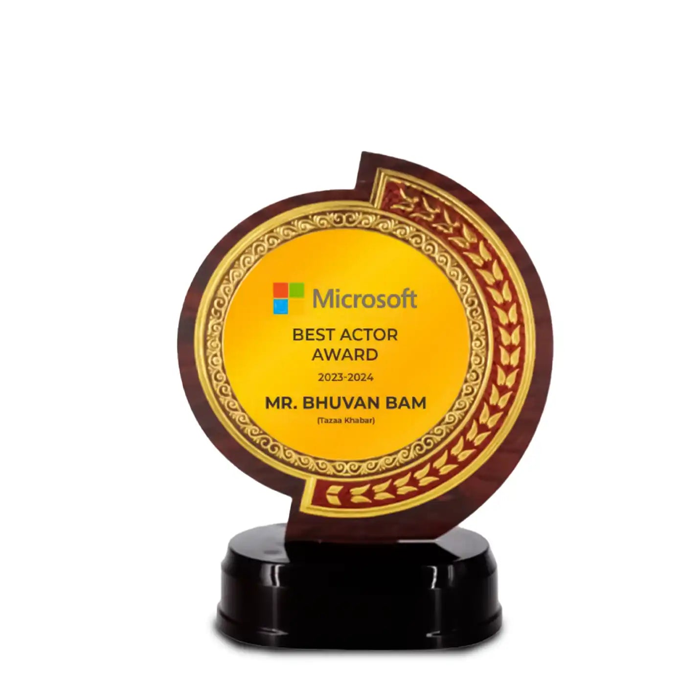 Top-tier Coiled-Shape Victory Trophy 