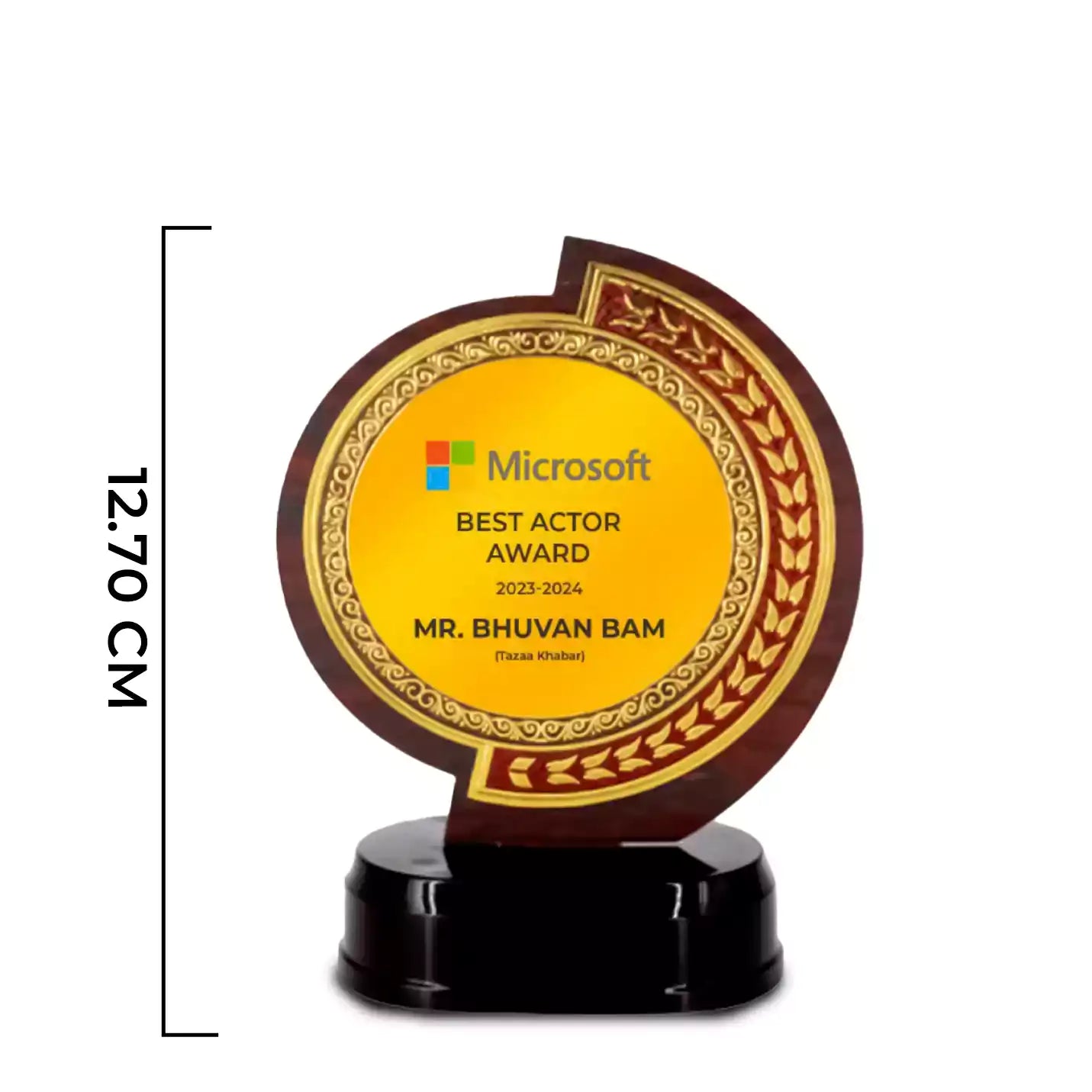 Top-tier Coiled-Shape Victory Trophy 